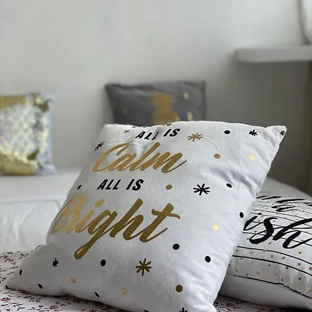 Апартаменты Orquidea 4